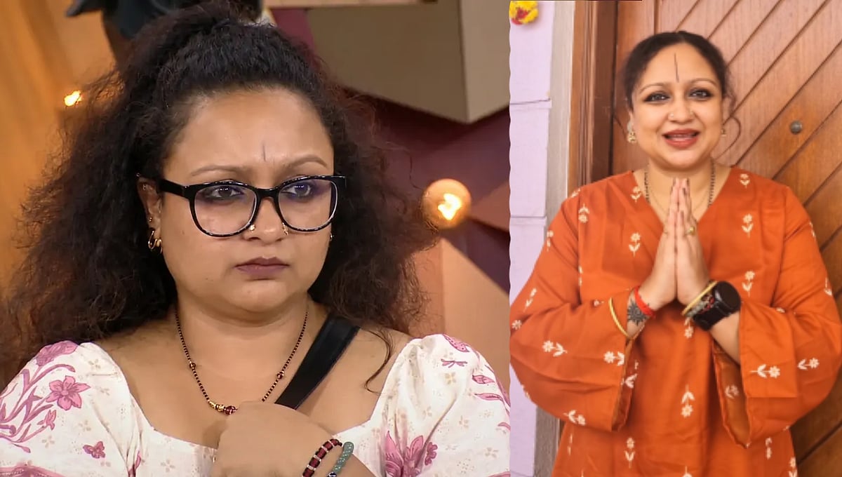 'ಕೆಲವರು ವೋಟ್ ಮಾಡಿಲ್ಲ, ಹೇಟ್ ಮಾಡಿದ್ದೀರಿ, ಆಗಲಿ ಅದು ನಿಮ್ಮಿಷ್ಟ': ಬಿಗ್ ಬಾಸ್ ಮನೆಯಿಂದ ಹೊರಬಂದ ಬಳಿಕ ಪ್ರಥಮಾ ಪ್ರಸಾದ್ ಮಾತು!