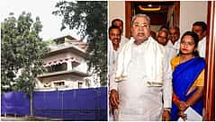 ಕೊನೆಗೂ ಮಾಜಿ ಸಿಎಂ ಸಿದ್ದರಾಮಯ್ಯ ಕನಸು ನನಸು; ಶಾಸ್ತ್ರೋಕ್ತವಾಗಿ ನೆರವೇರಿದ ಗೃಹ ಪ್ರವೇಶ!