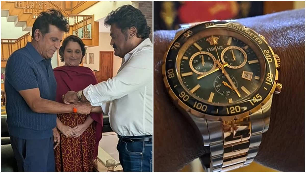 ನಟ ಜಗ್ಗೇಶ್ ಕೈಗೆ ದುಬಾರಿ ವಾಚ್ ಗಿಫ್ಟ್ ನೀಡಿದ ಶಿವರಾಜ್ ಕುಮಾರ್-ಗೀತಾ ದಂಪತಿ! ಬೆಲೆ ಎಷ್ಟು ಗೊತ್ತಾ?