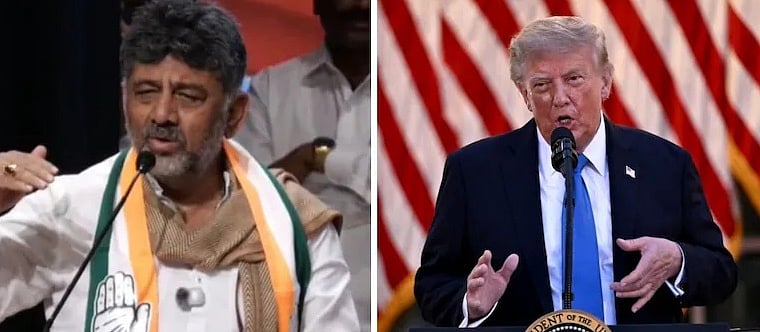 'ಟ್ರಂಪ್ ಕೂಡ ನಮ್ಮ ಗ್ಯಾರಂಟಿ ಯೋಜನೆಗಳನ್ನು ನಕಲು ಮಾಡುತ್ತಿದ್ದಾರೆ, ಅದು ನಮ್ಮ ಕಾಂಗ್ರೆಸ್ ಪಕ್ಷದ ಶಕ್ತಿ': ಡಿ.ಕೆ ಶಿವಕುಮಾರ್