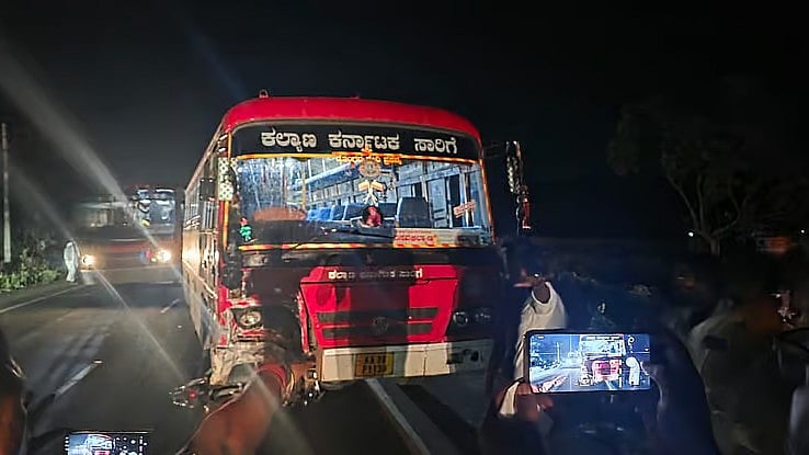 ಬೆಳಗಾವಿ: ಬೈಕ್-ಸಾರಿಗೆ ಬಸ್ ನಡುವೆ ಅಪಘಾತ; ಮೂವರು ಸ್ಥಳದಲ್ಲೇ ಸಾವು!