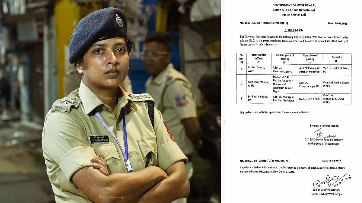 ಇನ್ಶಾ ಅಲ್ಲಾಹ್ ಹೇಳಿ ಜೈ ಹಿಂದ್ ಹೇಳದ ಐಪಿಎಸ್ ಅಧಿಕಾರಿ ವಿರುದ್ದ ದೂರು; ಬುಷ್ರಾ ಬಾನೋ ವರ್ಗಾವಣೆ