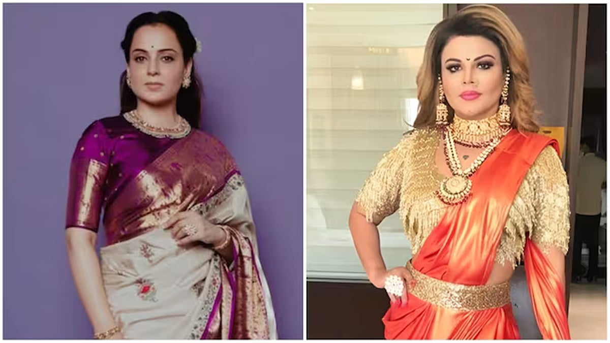 ಸೋತವರಿಂದ ಯಶಸ್ವಿ ಮಹಿಳೆಯರ ಚಾರಿತ್ರ್ಯವಧೆ; ನಿಮಗೆ ಸ್ವೀಪರ್ ಕೆಲಸವು ಸಿಗಲ್ಲ, ಅದಕ್ಕೂ ಪ್ರತಿಭೆ ಬೇಕು: ರಾಖಿ ಸಾವಂತ್ ವಿರುದ್ಧ ಕಂಗನಾ ವ್ಯಂಗ್ಯ
