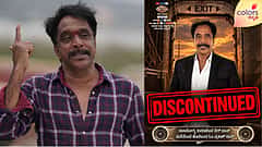 ನಟ ನಿರ್ದೇಶಕ ಓಂ ಪ್ರಕಾಶ್ ರಾವ್ ಏಕಾಏಕಿ ಆಸ್ಪತ್ರೆಗೆ ಸೇರೋದಕ್ಕೆ ಕಾರಣ ಏನು: ಮಾಹಿತಿ ಬಿಚ್ಚಿಟ್ಟ ಪ್ರಥಮ ಪ್ರಸಾದ್‌!