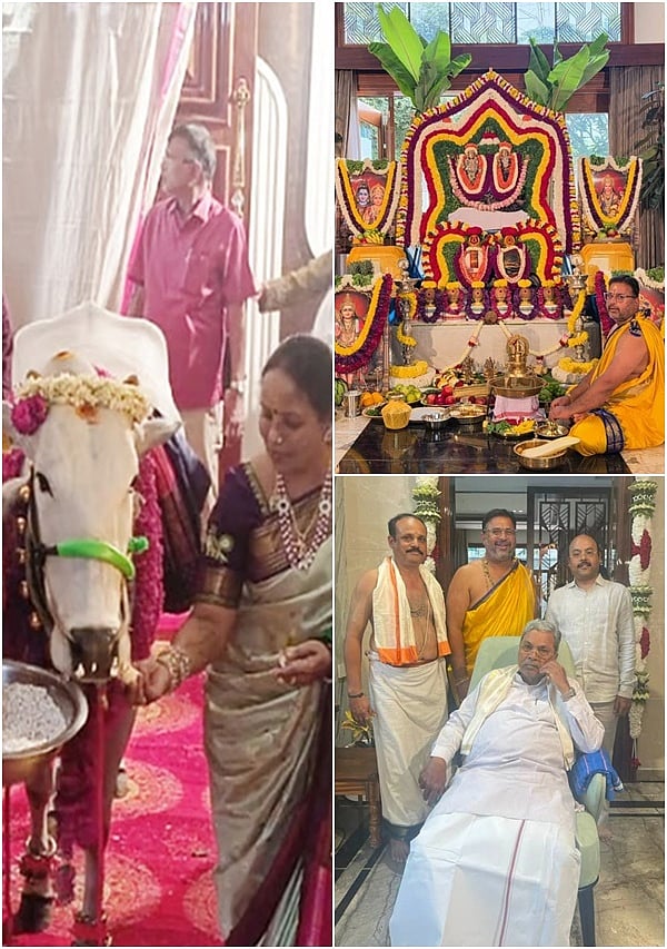 ಗೋಪೂಜೆ, ಹೋಮ ಹವನದೊಂದಿಗೆ ಸರಳವಾಗಿ ನಡೆದ ಸಿದ್ದರಾಮಯ್ಯ ಮನೆ ಗೃಹಪ್ರವೇಶ, ಇಲ್ಲಿದೆ ಫೋಟೋಗಳು!