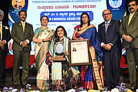 ಗೀತಾಂಜಲಿ ಕಿರ್ಲೋಸ್ಕರ್ ಗೆ ಪ್ರತಿಷ್ಠಿತ ವಿಶ್ವೇಶ್ವರಯ್ಯ ಪ್ರಶಸ್ತಿ ಪ್ರದಾನ; ಈ ಪ್ರಶಸ್ತಿ ಸ್ವೀಕರಿಸಿದ 2ನೇ ಮಹಿಳಾ ಉದ್ಯಮಿ!