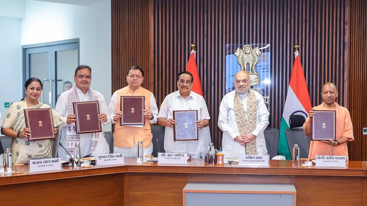 ಕೇಂದ್ರದ ಮಧ್ಯಸ್ಥಿಕೆಯಲ್ಲಿ 6 ರಾಜ್ಯಗಳ ಮಹಾ ಒಪ್ಪಂದ: ಉತ್ತರ ಭಾರತದ ನೀರಿನ ಸಮಸ್ಯೆಗೆ ಸಿಕ್ತು ಮುಕ್ತಿ! ಕಿಶೌ ಯೋಜನೆಗೆ ಅಂತಿಮ ಮುದ್ರೆ