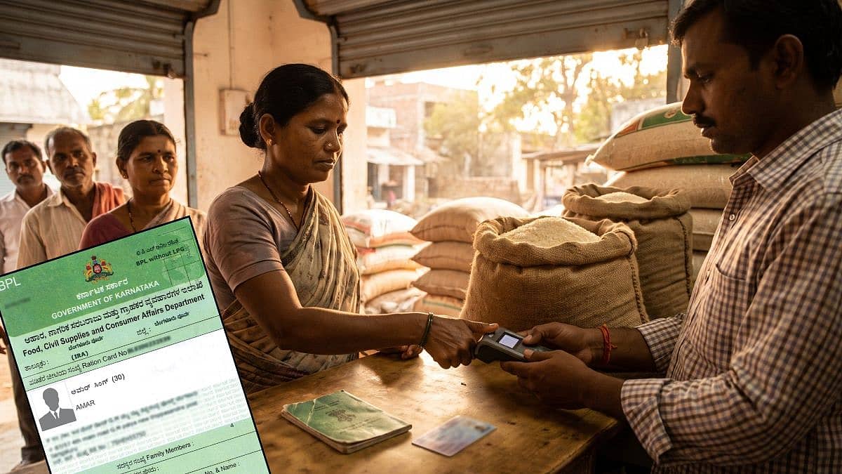 ಗೃಹಲಕ್ಷ್ಮಿ, ಅನ್ನಭಾಗ್ಯ ಹಣ ಬಂದ್! Ration Card e-KYC ಮಾಡಿಸದಿದ್ರೆ ಏನೆಲ್ಲಾ ಬಂದ್ ಆಗುತ್ತೆ ಗೊತ್ತಾ?