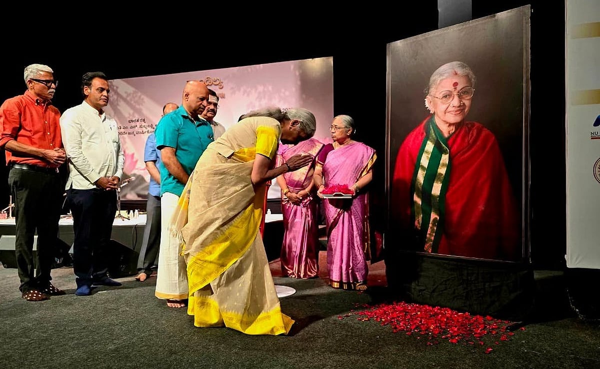 ಎಂ.ಎಸ್ ಸುಬ್ಬುಲಕ್ಷ್ಮಿ ಜನ್ಮದಿನಾಚರಣೆ: ಹಾಡಿಗೆ ಭಾವುಕರಾಗಿ ಕಣ್ಣೀರು ಹಾಕಿದ ವಿತ್ತ ಸಚಿವೆ ನಿರ್ಮಲಾ ಸೀತಾರಾಮನ್; Video