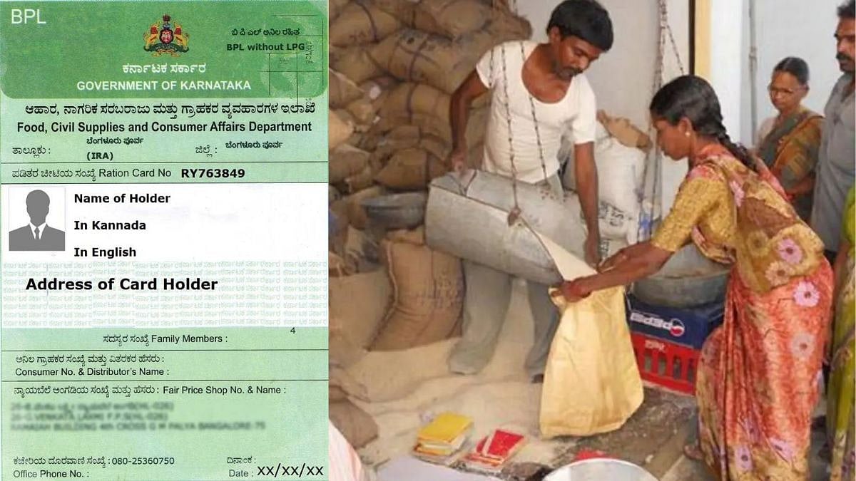 Ration Card e-KYC ಮಾಡಿಸಲು ಮುಗಿಬಿದ್ದ ಜನರಿಗೆ ಕೊನೆಗೂ ಸಿಕ್ತು ಬಿಗ್ ರಿಲೀಫ್! ಇ-ಕೆವೈಸಿ ಗಡುವು ವಿಸ್ತರಿಸಿದ ಸರ್ಕಾರ; ಕೊನೆಯ ದಿನಾಂಕ ಯಾವಾಗ?