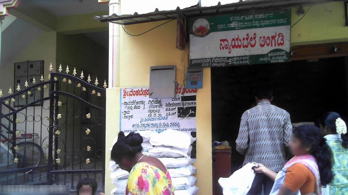 ಇನ್ಮೇಲೆ ಕೆಲಸ ಬಿಟ್ಟು ಕ್ಯೂ ನಿಲ್ಲಬೇಕಿಲ್ಲ: ರೇಷನ್ ಅಂಗಡಿಗಳಿಗೆ ಬಂತು ಹೊಸ ಟೈಮಿಂಗ್ಸ್; ಸರ್ಕಾರದಿಂದ ಮಹತ್ವದ ಆದೇಶ!
