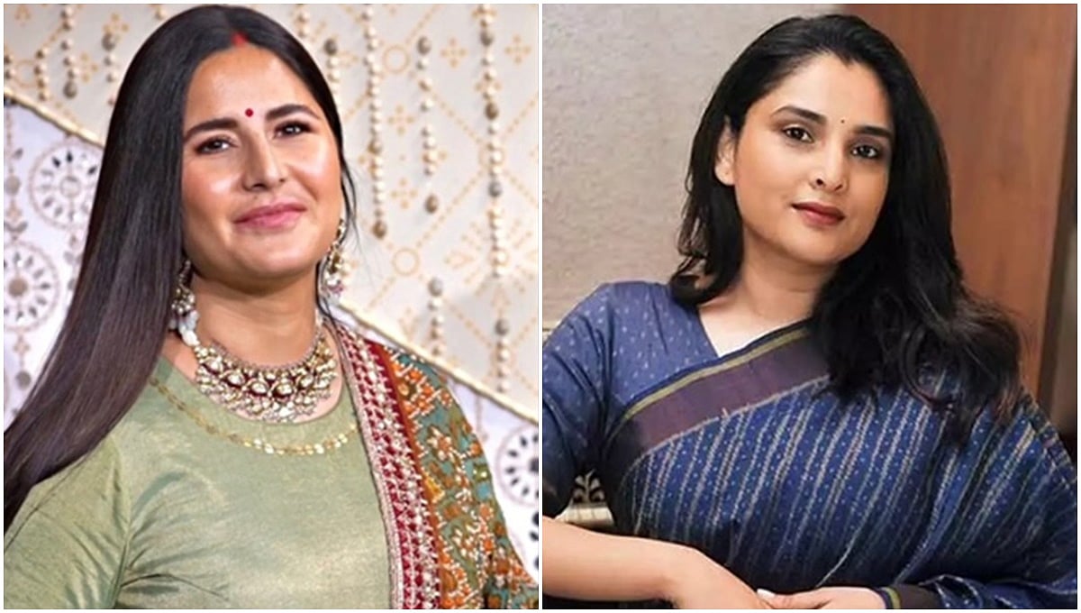 ಬಾಲಿವುಡ್ ನಟಿ ಕತ್ರೀನಾ ಕೈಫ್ ಬಾಡಿ ಶೇಮಿಂಗ್: ಟ್ರೋಲ್ ಮಾಡುವವರ ವಿರುದ್ಧ ನಟಿ ರಮ್ಯಾ ಕಿಡಿ!