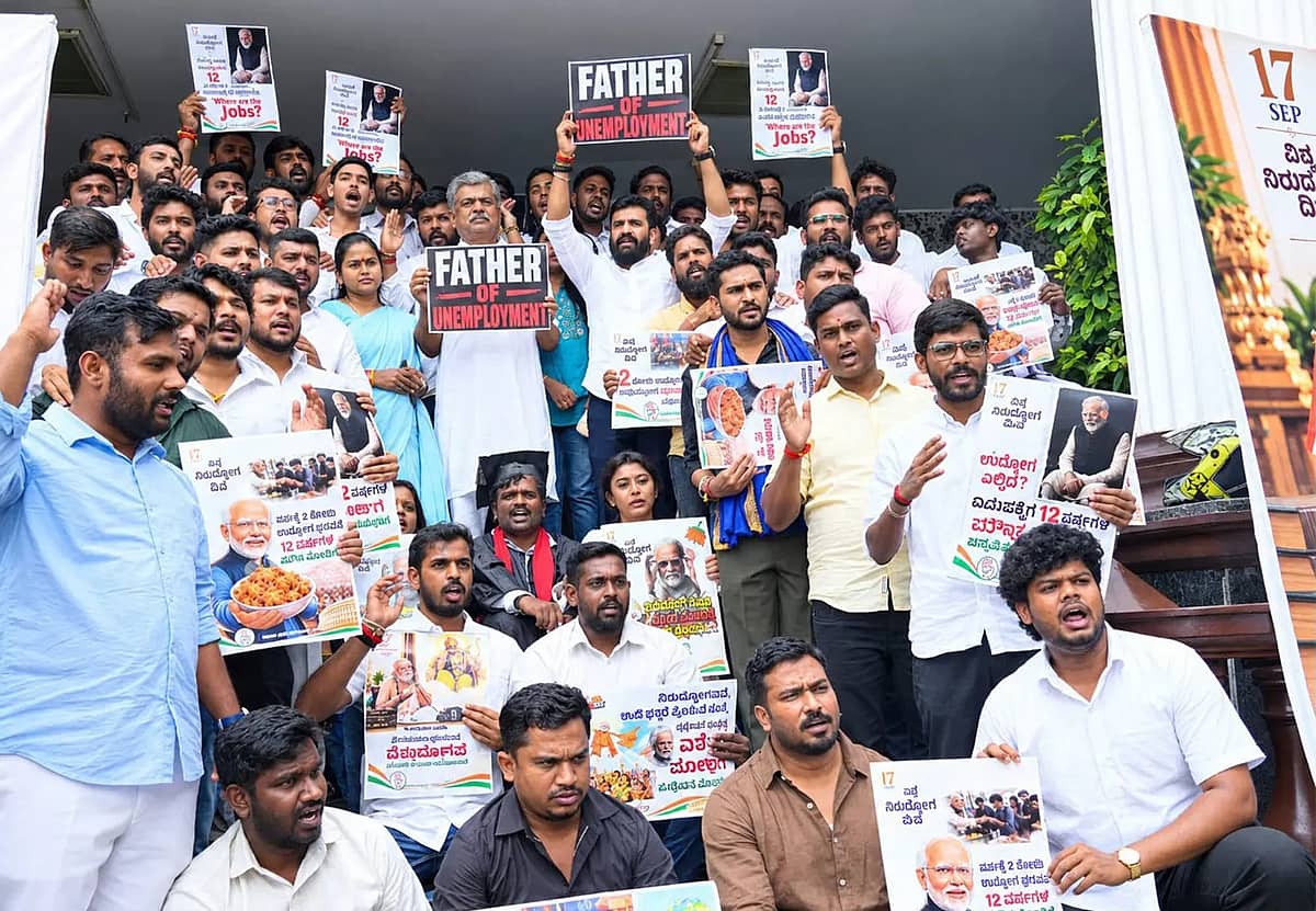 ಬೆಂಗಳೂರು: ಪ್ರಧಾನಿ ಮೋದಿ ಹುಟ್ಟುಹಬ್ಬವನ್ನು ‘ವಿಶ್ವ ನಿರುದ್ಯೋಗ ದಿನ’ವಾಗಿ ಆಚರಿಸಿದ ಯುವ ಕಾಂಗ್ರೆಸ್; Video