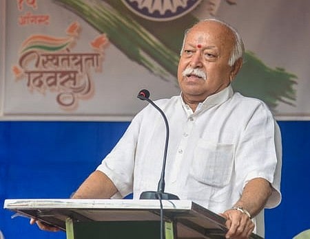'ವೃದ್ಧರಿಗಷ್ಟೇ ಸೀಮಿತ' ಎಂದು ಕೆಲವರು ಭಾವಿಸಿರುವ 'ಧರ್ಮ'ದ ಕುರಿತು Gen Z ಚರ್ಚೆ ನೋಡಿ ಸಂತೋಷವಾಗಿದೆ: ಮೋಹನ್ ಭಾಗವತ್