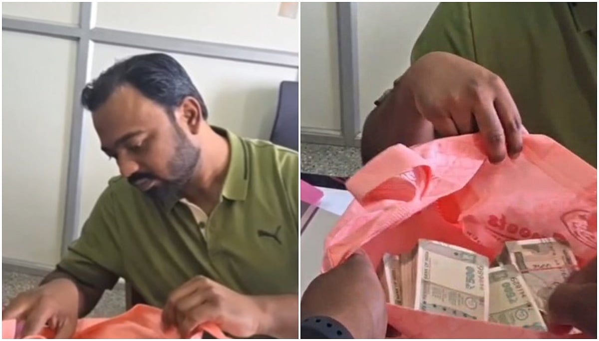8 ಲಕ್ಷ ರೂ ಲಂಚ ಪಡೆಯುತ್ತಿದ್ದ ವೇಳೆ ಕೇಂದ್ರ GST ಅಧೀಕ್ಷಕ, ಮಧ್ಯವರ್ತಿ ಲೋಕಾಯುಕ್ತ ಬಲೆಗೆ ; Video