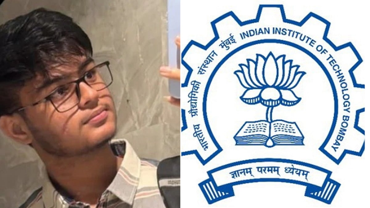 ಪರೀಕ್ಷೆ ವೇಳೆ ChatGPT ಬಳಕೆ; ಸಿಕ್ಕಿ ಬಿದ್ದ IIT ವಿದ್ಯಾರ್ಥಿ ಆತ್ಮಹತ್ಯೆ