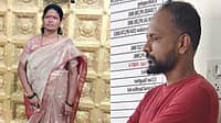 ಅಕ್ರಮ ಸಂಬಂಧ: ಮೂರು ಮಕ್ಕಳ ತಾಯಿಯನ್ನು ಕತ್ತು ಸೀಳಿ ಕೊಂದ ಪ್ರಿಯಕರ!