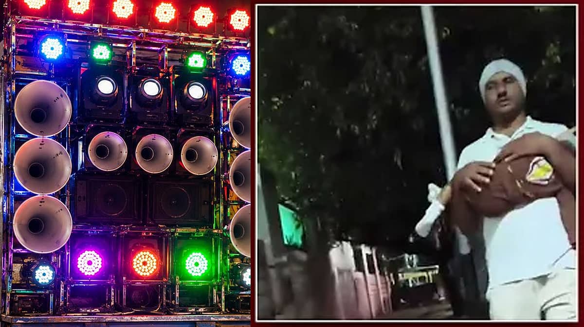 ಜನರ ಜೀವಕ್ಕಿಂತ ನಿದ್ರೆಯೇ ಹೆಚ್ಚಾಯ್ತಾ?: ಡಿಜೆ ಸೌಂಡ್ ಗೆ ಮಗು ಅಸ್ವಸ್ಥ ಆರೋಪ; ಡಿಸಿ ನಿವಾಸದ ಮುಂದೆ ಇಡೀರಾತ್ರಿ ತಂದೆ ಪ್ರತಿಭಟನೆ, Video