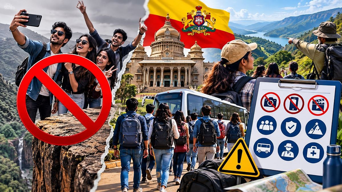 ಇನ್ಮುಂದೆ ಸೆಲ್ಫಿ, ರೀಲ್ಸ್ ಮಾಡಿದರೆ ಬೀಳುತ್ತೆ ಕಠಿಣ ಕ್ರಮ! ವಿದ್ಯಾರ್ಥಿಗಳ ಶೈಕ್ಷಣಿಕ ಪ್ರವಾಸಕ್ಕೆ ಶಿಕ್ಷಣ ಇಲಾಖೆಯಿಂದ 9 ಕಟ್ಟುನಿಟ್ಟಿನ ನಿಯಮ ಜಾರಿ