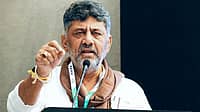 ಪರಿಷತ್ ಚುನಾವಣೆಯಲ್ಲಿ 4 ಸ್ಥಾನ ಗೆಲ್ಲುವ ವಿಶ್ವಾಸ; ಯಶವಂತರಾಯಗೌಡ ಪಾಟೀಲ್ ರಾಜೀನಾಮೆ ಅಂಗೀಕರಿಸಲ್ಲ: ಸಿಎಂ ಶಿವಕುಮಾರ್