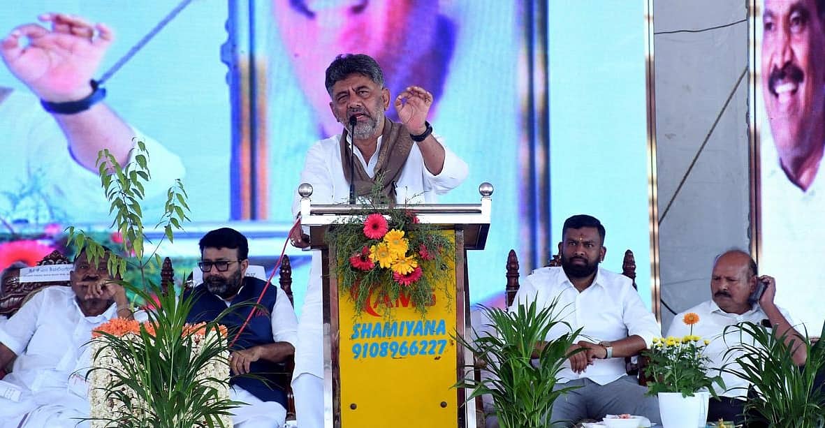 ರೈತರ ಹಿತಾಸಕ್ತಿ ಕಾಪಾಡಲು ಬದ್ಧ; ಕಸ್ತೂರಿರಂಗನ್ ಸಮಿತಿ ವರದಿ ಕುರಿತು ನಾಳೆ ನಿರ್ಣಯ ಅಂಗೀಕಾರ: ಸಿಎಂ ಶಿವಕುಮಾರ್; Video