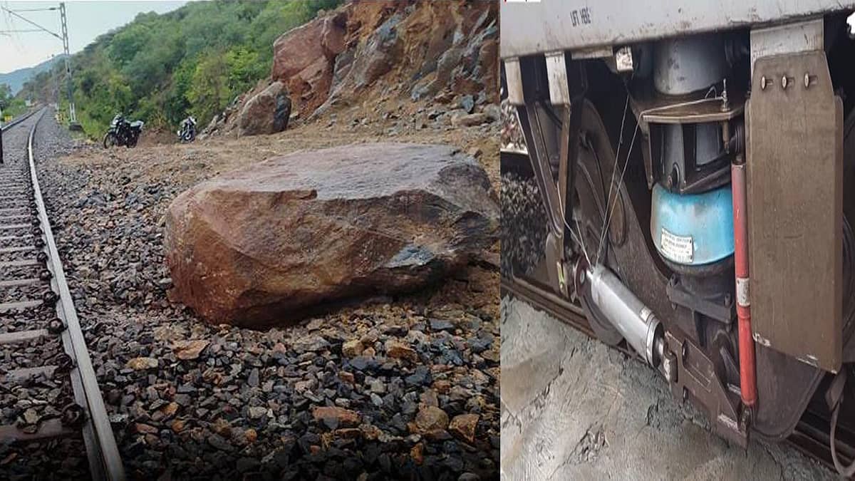 ಬೆಂಗಳೂರು ಎಕ್ಸ್ಪ್ರೆಸ್ ರೈಲಿಗೆ ಅಪ್ಪಳಿಸಿದ ಬೃಹತ್ ಬಂಡೆ: ಲೋಕೋ ಪೈಲಟ್ ಸಮಯಪ್ರಜ್ಞೆಯಿಂದ ತಪ್ಪಿದ ಭಾರಿ ದುರಂತ