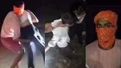 Bihar horror: ಅಪ್ರಾಪ್ತ ಜೋಡಿ ಅಡ್ಡಗಟ್ಟಿ ಲೈಂಗಿಕ ಕಿರುಕುಳ; ಅಂಧಭಕ್ತರೇ ಹೊಣೆ- ರಾಹುಲ್ ಗಾಂಧಿ