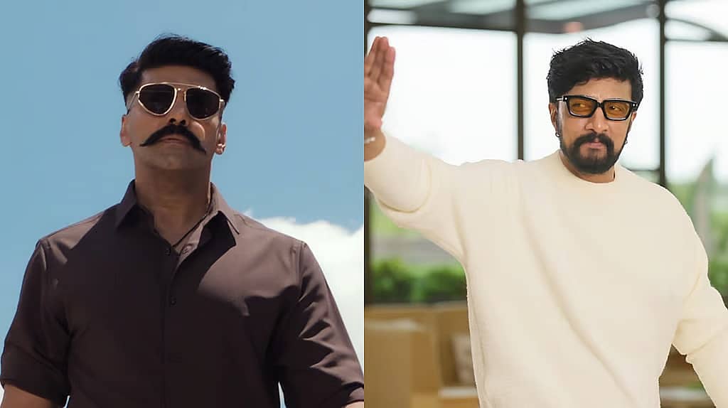 5 ಭಾಷೆಗಳಲ್ಲಿ Vettuvam ಸದ್ದು; ಕನ್ನಡ ಅವತರಣಿಕೆಗೆ ಕಿಚ್ಚ ಸುದೀಪ್ ಧ್ವನಿ; ಸೋಶಿಯಲ್ ಮೀಡಿಯಾದಲ್ಲಿ ಧೂಳೆಬ್ಬಿಸಿದ ವಿಡಿಯೋ..!