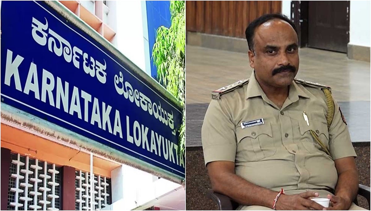 5 ಸಾವಿರ ರೂ ಲಂಚ ಸ್ವೀಕರಿಸುತ್ತಿದ್ದಾಗ ಮಂಗಳೂರಿನ ಬಜ್ಪೆ ಠಾಣೆ ಇನ್ಸ್ಪೆಕ್ಟರ್ ಬಾಲಕೃಷ್ಣ ಲೋಕಾಯುಕ್ತ ಬಲೆಗೆ!