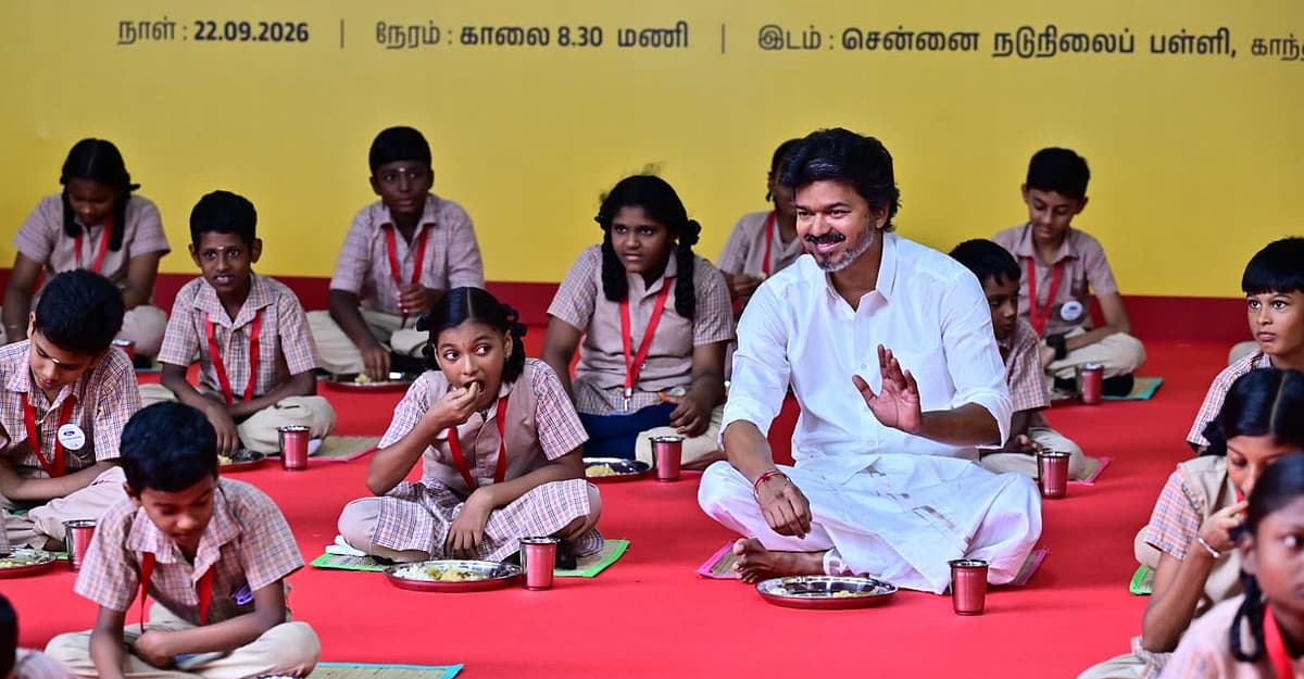 Story image
