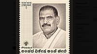 'ಕಾಂಗ್ರೆಸ್ ಸರ್ಕಾರಕ್ಕೆ 100 ದಿನ; ಗೌರವಯುತ ಲಂಚದ ವಿಶೇಷ ಅಂಚೆ ಚೀಟಿ'!