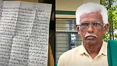 ಚಿಕ್ಕಬಳ್ಳಾಪುರ: ಕಚೇರಿಯಲ್ಲೇ ರೈತ ಸಂಘದ ತಾಲೂಕು ಅಧ್ಯಕ್ಷ ಆತ್ಮಹತ್ಯೆಗೆ ಶರಣು; ಡೆತ್‌ನೋಟ್‌ನಲ್ಲಿ ಏನಿದೆ?