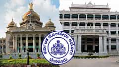 KPSC Scam: ಎಸ್‌ಐಟಿ ರಚನೆಯಿಂದ ಢವಢವ! ಹೈಕೋರ್ಟ್ ಆದೇಶ ಪ್ರಶ್ನಿಸಿ ಸುಪ್ರೀಂ ಕೋರ್ಟ್ ಮೆಟ್ಟಿಲೇರಲು ರಾಜ್ಯ ಸರ್ಕಾರ ಮುಂದು!