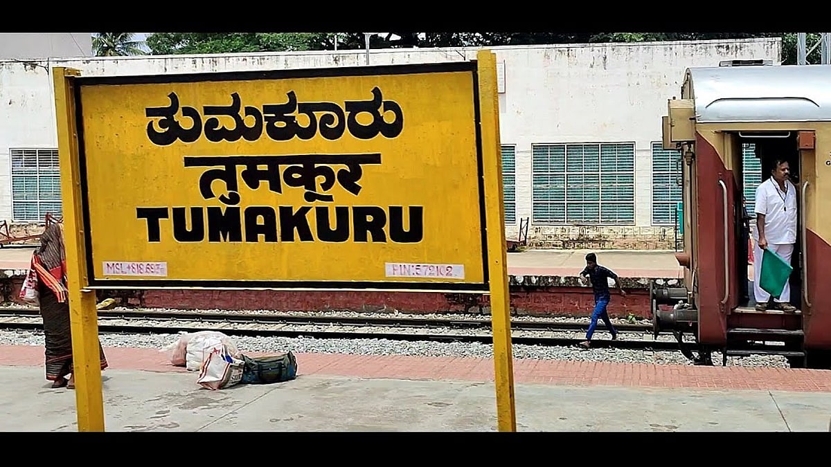 ಮೈಸೂರು ದಸರಾ: ಜಿಲ್ಲಾ ಸ್ತಬ್ಧಚಿತ್ರ ಪ್ರದರ್ಶನದಲ್ಲಿ ಡಿಸಿಎಂ ತವರು ತುಮಕೂರಿಗೆ ಅವಕಾಶವೇ ಇಲ್ಲ; ಭುಗಿಲೆದ್ದ ಆಕ್ರೋಶ!