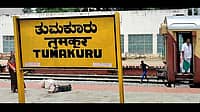 ಮೈಸೂರು ದಸರಾ: ಜಿಲ್ಲಾ ಸ್ತಬ್ಧಚಿತ್ರ ಪ್ರದರ್ಶನದಲ್ಲಿ ಡಿಸಿಎಂ ತವರು ತುಮಕೂರಿಗೆ ಅವಕಾಶವೇ ಇಲ್ಲ; ಭುಗಿಲೆದ್ದ ಆಕ್ರೋಶ!