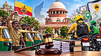 ಬೈಕ್ ಟ್ಯಾಕ್ಸಿಗೆ ತಕ್ಷಣವೇ ತಡೆಯಾಜ್ಞೆ ನೀಡುವಂತೆ 'ಸುಪ್ರೀಂ' ಮೆಟ್ಟಿಲೇರಿದ ಚಾಲಕರ ಸಂಘಟನೆಗಳು; 1.5 ಲಕ್ಷ ಚಾಲಕರ ಜೀವನೋಪಾಯಕ್ಕೆ ಧಕ್ಕೆ ಎಂದು ಮೇಲ್ಮನವಿ