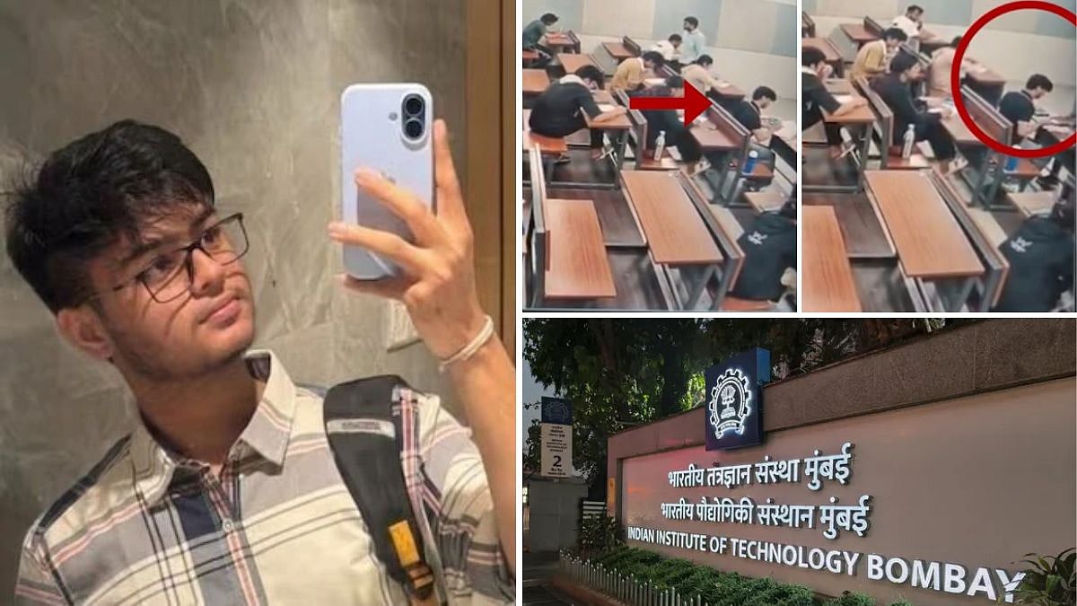 IIT Bombay ವಿದ್ಯಾರ್ಥಿ ಸಾಹಿಲ್ ಆತ್ಮಹತ್ಯೆ: ಎಕ್ಸಾಮ್ ಹಾಲ್ನಲ್ಲಿ ಅಂದು ನಡೆದಿದ್ದೇನು?