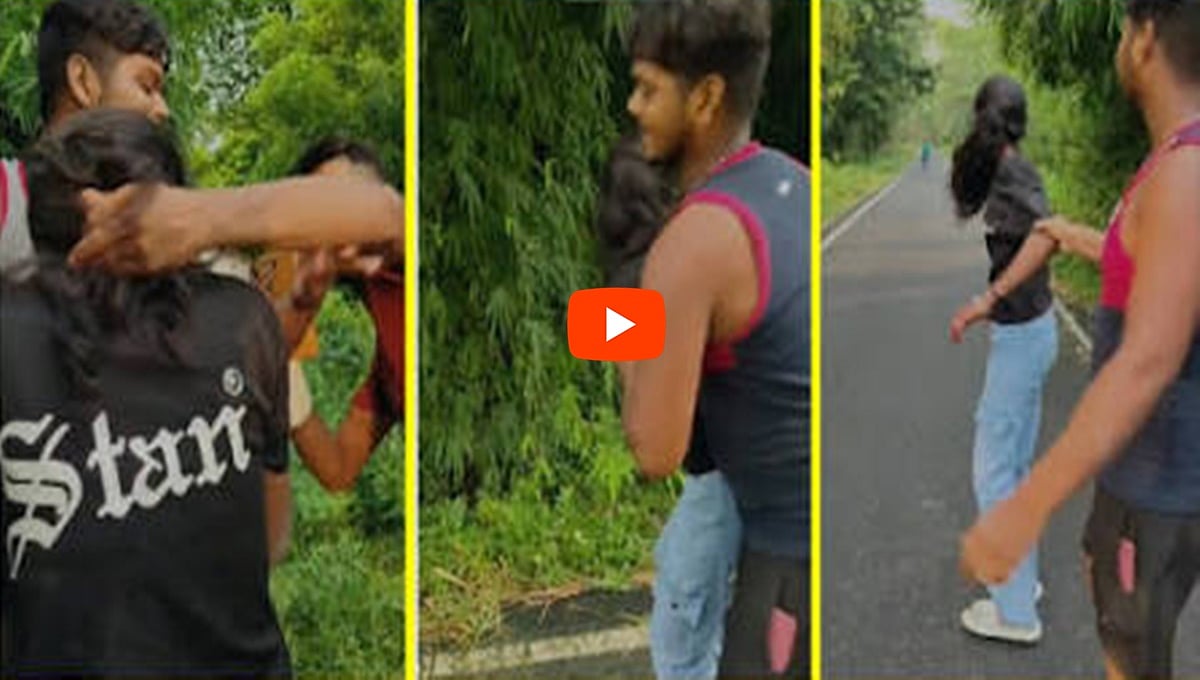 ಬಿಹಾರದಲ್ಲಿ ಜಮುಯಿ ಘಟನೆ ಬೆನ್ನಲ್ಲೇ ಮತ್ತೊಂದು ಹೀನ ಕೃತ್ಯ: ಬಾಲಕಿಯನ್ನು ಹಿಡಿದು ಎಳೆದಾಡಿದ ಕೀಚಕರು; Video