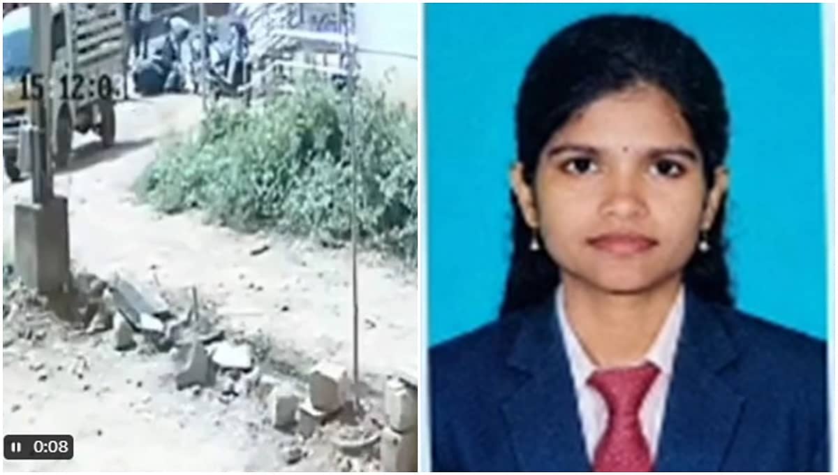 Video: ಸ್ಕೂಟಿಗೆ ಸಿಮೆಂಟ್ ಲಾರಿ ಡಿಕ್ಕಿ; BCA ವಿದ್ಯಾರ್ಥಿನಿ ಸಾವು; ಭೀಕರ ಅಪಘಾತದ ದೃಶ್ಯ ಸಿಸಿಟಿವಿಯಲ್ಲಿ ಸೆರೆ