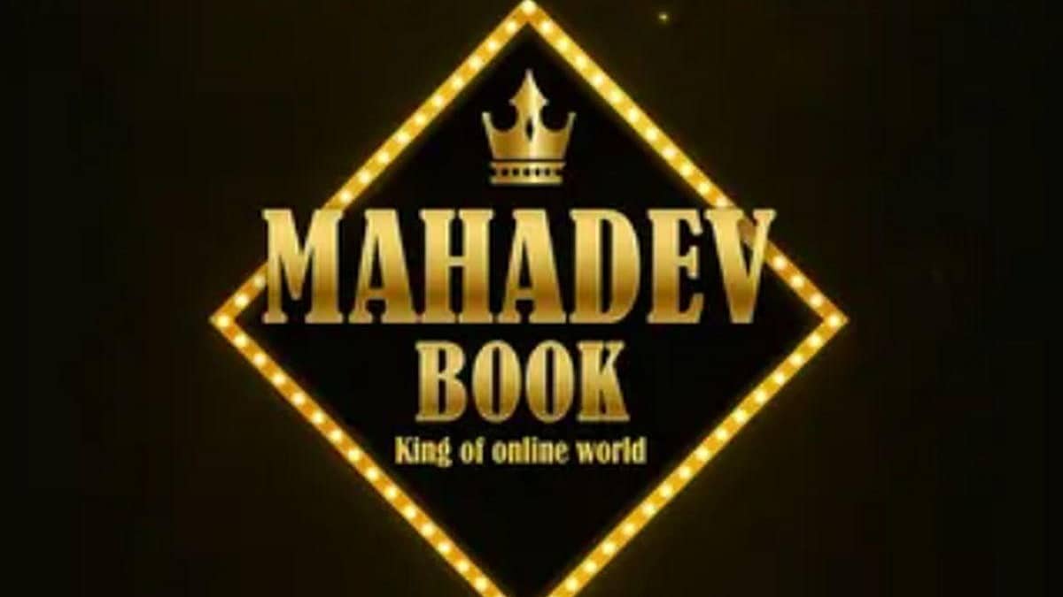 Mahadev ಆನ್ಲೈನ್ ಆ್ಯಪ್ ಇನ್ನೂ ಸಕ್ರಿಯ; ಅಕ್ರಮ ಬೆಟ್ಟಿಂಗ್ ಮೂಲಕ 94,000 ಕೋಟಿ ರೂ ಗೂ ಹೆಚ್ಚು ಹಣ ಗಳಿಕೆ: ED