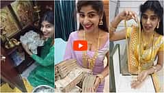 ರೀಲ್ಸ್ ಶೋಕಿಗೆ ಬಿದ್ದು ಮನೆಯಲ್ಲಿದ್ದ ಚಿನ್ನಾಭರಣ, ಹಣ ಪ್ರದರ್ಶನ: ಮನೆಗೆ ನುಗ್ಗಿದ ಕಳ್ಳರು ಮಾಡಿದ್ದೇನು? Video