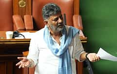 'ಬೆಂಗ್ಳೂರಿಗೆ ಬಂದ MLA ಗಳು ಕೂಡ ಎರಡೆರಡು ಮದುವೆ ಮಾಡ್ಕೊಂಡಿದ್ದಾರೆ, ಅಂಥವರ ಡಜನ್ ಪಟ್ಟಿ ನನ್ನಲ್ಲಿದೆ.. ಬೇಕಾದ್ರೆ ಹೇಳ್ತೀನಿ': ಡಿ.ಕೆ ಶಿವಕುಮಾರ್; Video
