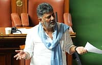 'ಬೆಂಗ್ಳೂರಿಗೆ ಬಂದ MLA ಗಳು ಕೂಡ ಎರಡೆರಡು ಮದುವೆ ಮಾಡ್ಕೊಂಡಿದ್ದಾರೆ, ಅಂಥವರ ಡಜನ್ ಪಟ್ಟಿ ನನ್ನಲ್ಲಿದೆ.. ಬೇಕಾದ್ರೆ ಹೇಳ್ತೀನಿ': ಡಿ.ಕೆ ಶಿವಕುಮಾರ್; Video