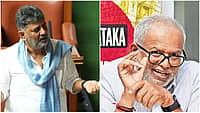 ವಿಧಾನಸೌಧದ ಮೆಟ್ಟಿಲುಗಳ ಮೇಲೆ 'ಉರ್ದು ಹಬ್ಬ'ಕ್ಕೆ BJP ಆಕ್ಷೇಪ; ಸರ್ಕಾರಕ್ಕೆ 8 ಪ್ರಶ್ನೆಗಳನ್ನು ಕೇಳಿದ ಸುರೇಶ್ ಕುಮಾರ್