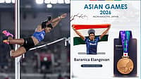 Asian Games 2026: ಅಥ್ಲೆಟಿಕ್ಸ್‌ನಲ್ಲಿ ಭಾರತಕ್ಕೆ ಮೂರು ಪದಕ; ಬರಾನಿಕಾ ಇಳಂಗೋವನ್‌ ಐತಿಹಾಸಿಕ ಸಾಧನೆ