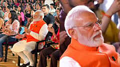 ಭಜನಾ ಕಾರ್ಯಕ್ರಮ: 'ಹನುಮಾನ್ ಅಂಶ್'ನ 'ಪಾರ್ವತಿ' ಹಾಡಿಗೆ ದನಿಗೂಡಿಸಿ, ಕಂಜೀರಾ ನುಡಿಸಿದ ಪ್ರಧಾನಿ ಮೋದಿ! Video