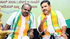 ಟಾರ್ಗೆಟ್‌ 180: ಕುಮಾರಸ್ವಾಮಿ, ನನ್ನ ಮಧ್ಯೆ CM ರೇಸ್‌ ಸೃಷ್ಟಿಸಬೇಡಿ; ಮುಖ್ಯಮಂತ್ರಿ ಯಾರು ಅನ್ನೋದನ್ನು ಹೈಕಮಾಂಡ್ ನಿರ್ಧರಿಸುತ್ತೆ- ವಿಜಯೇಂದ್ರ