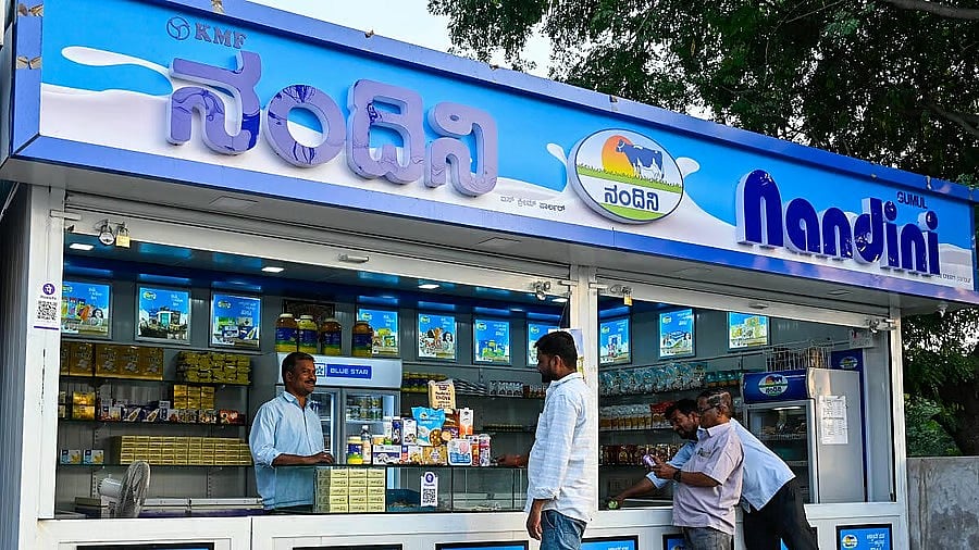 ನಂದಿನಿ ಹಾಲಿನ ದರ ಲೀಟರ್ ಗೆ 10 ರೂ ಏರಿಕೆ? ಇಂದು ಸಿಎಂ ಮಹತ್ವದ ಸಭೆ; ಅಂತಿಮ ನಿರ್ಧಾರ ಸಾಧ್ಯತೆ