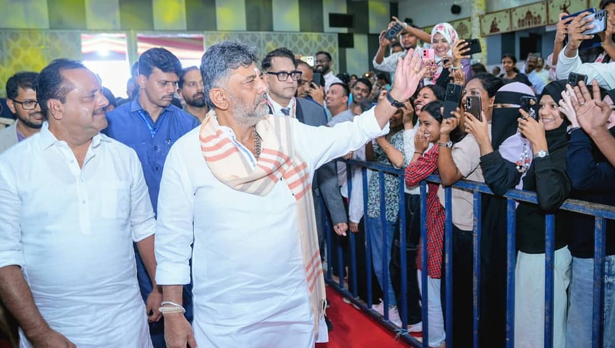 ಕೌಶಲ್ಯದಲ್ಲಿ ಸ್ವಾವಲಂಬನೆ ಕರ್ನಾಟಕ ಪರ್ವದ ಆಶಯ; ಅಲ್ಪ ಸಂಖ್ಯಾತರು SIR ಬಗ್ಗೆ ಎಚ್ಚರದಿಂದಿರಿ: ಡಿ.ಕೆ ಶಿವಕುಮಾರ್