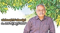 74ರ ಹರೆಯದಲ್ಲೂ ದಿನಕ್ಕೆ 3 ಪಜಲ್ ಬರೆಯುವ ಪದಬಂಧಗಳ ಮಾಂತ್ರಿಕ; 52 ಸಾವಿರಕ್ಕೂ ಹೆಚ್ಚು ಕ್ರಾಸ್‌ವರ್ಡ್ ಮೂಲಕ ಲಿಮ್ಕಾ ದಾಖಲೆ ಬರೆದ ಪ್ರಹ್ಲಾದ ರಾವ್